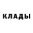 МЕТАДОН methadone Jahnoa Aaron