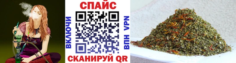 МЕГА зеркало  Приморск  Бутират оксана 
