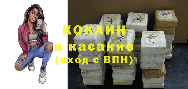 наркотики Аркадак