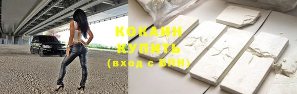 наркотики Аркадак