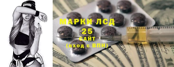 наркотики Аркадак