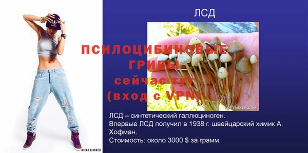 наркотики Аркадак