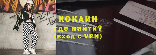 наркотики Аркадак