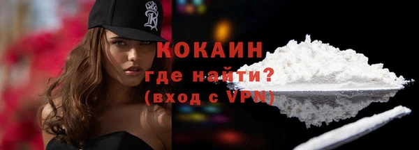 ECSTASY Переславль-Залесский