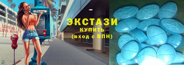 наркотики Аркадак