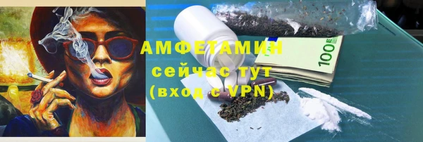 наркотики Аркадак